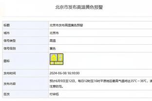 开云真人官网首页网站截图1